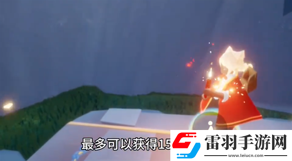 光遇15分钟怎么收集十根蜡烛