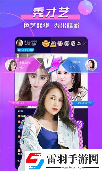 韵母攻略掌中美母
