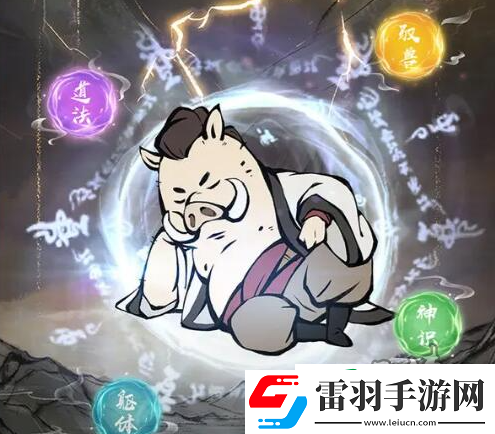 寻道大千灵兽青龙兑换码是什么