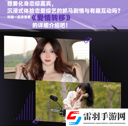 真心找个小姐姐那么难吗
