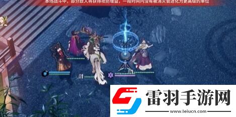 白荆回廊联合训练场怎么玩