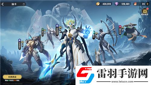 赛尔号大战谱尼真身