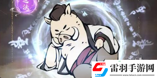 寻道大千灵兽青龙兑换码是什么