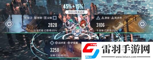白荆回廊联合训练场怎么玩