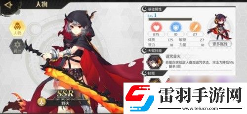 造物法则2先锋英雄主角选什么职业好