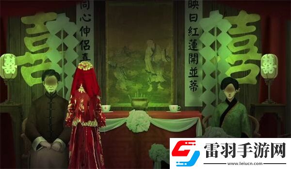 回门第三章攻略