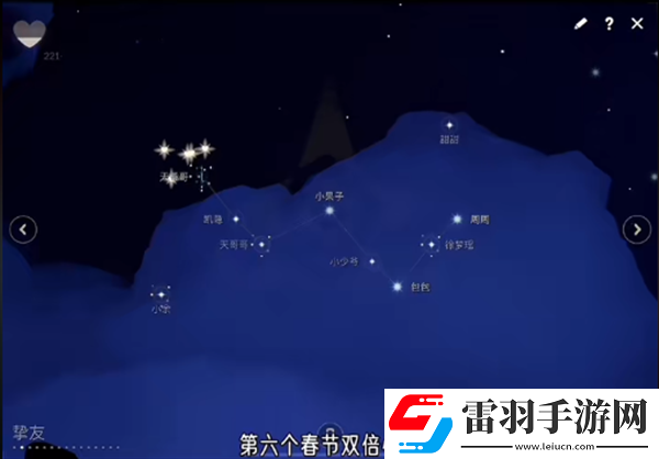 光遇新春都有哪些活动
