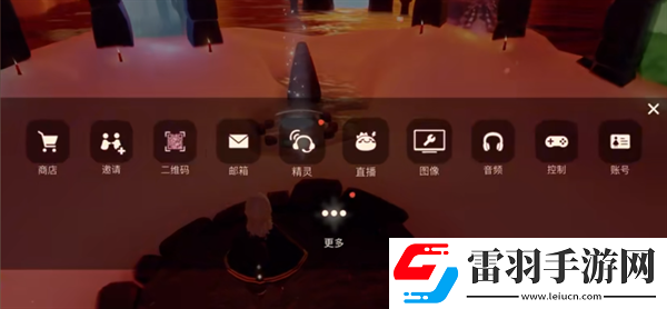 光遇九色鹿怎么白嫖季蜡