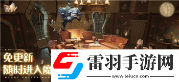 阿瑞斯病毒揭秘野猪的弱点与战斗技巧
