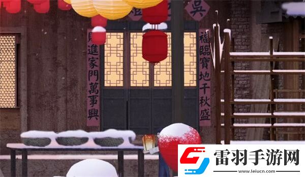 回门第三章攻略