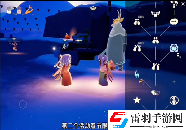 光遇新春都有哪些活动
