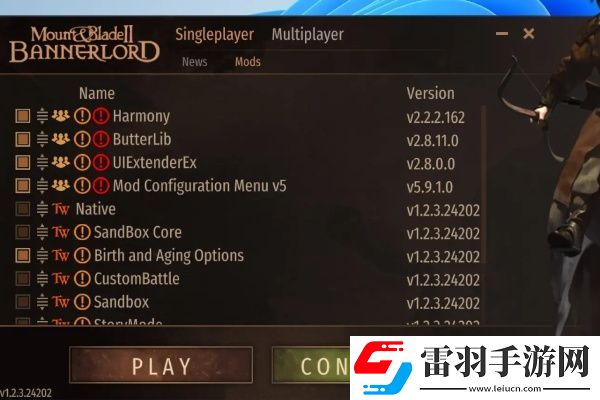 骑马与砍杀2mod怎么安装