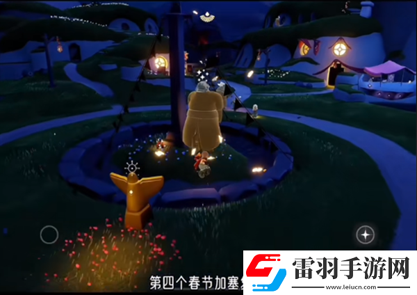 光遇新春都有哪些活动