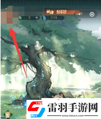 寻道大千灵兽青龙兑换码是什么
