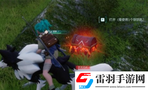 幻兽帕鲁铜钥匙如何获取