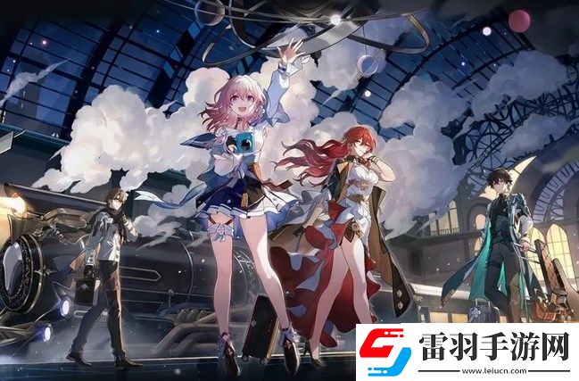 星穹铁道比阳光更明亮的值得抽吗