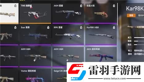 阴阳师术印共鸣玩法教学攻略