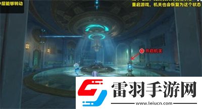 原神救世者的守灵第二章完成方法一览