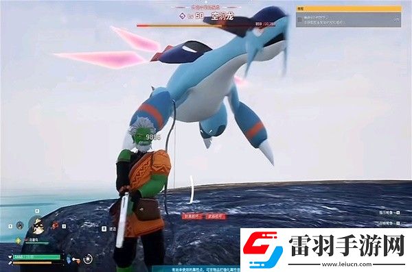 幻兽帕鲁怎么越级抓空涡龙