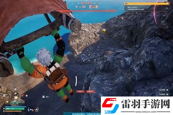 幻兽帕鲁怎么越级抓空涡龙