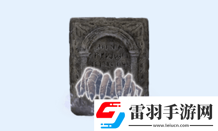 艾尔登法环黄金树幽影指虫骨灰怎么样