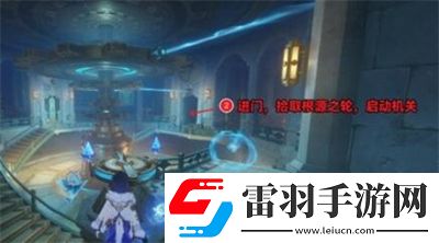 原神救世者的守灵第二章完成方法一览