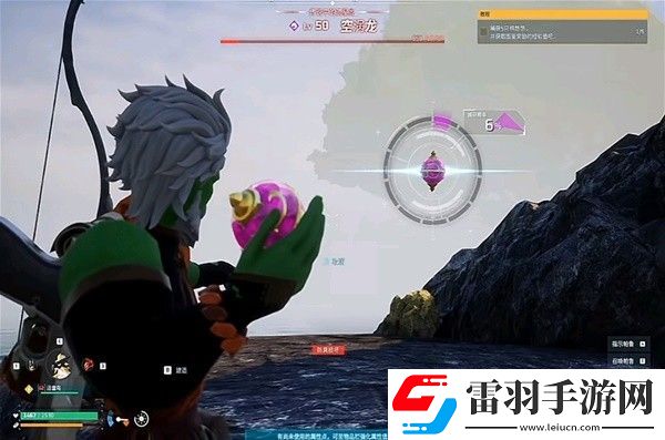 幻兽帕鲁怎么越级抓空涡龙