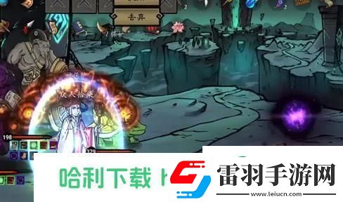 蓝精灵村庄游戏攻略