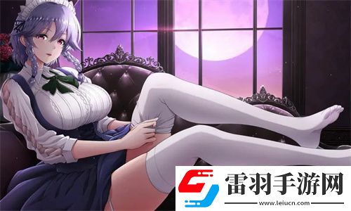 已满十八周岁自觉带纸由此转入