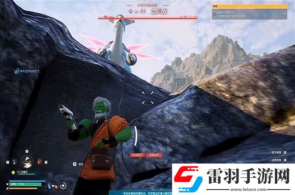 幻兽帕鲁怎么越级抓空涡龙