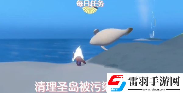 光遇6月3日每日任务攻略