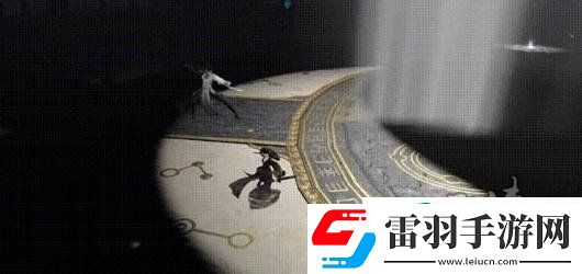 逆水寒手游柳星闻怎么过