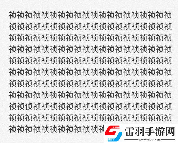 阴阳师术印共鸣玩法教学攻略