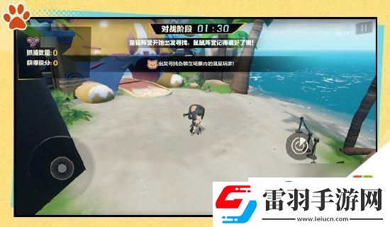 战双帕弥什卧猫藏鼠活动怎么过