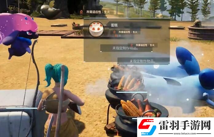 幻兽帕鲁蛋糕怎么做