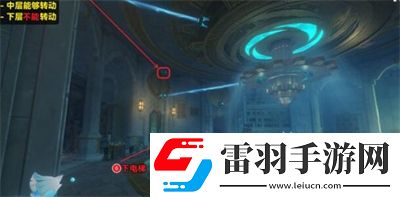 原神救世者的守灵第二章完成方法一览