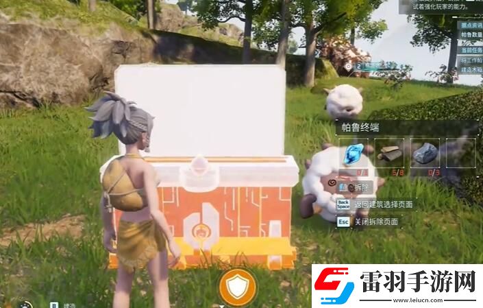 幻兽帕鲁怎么拆除建筑物