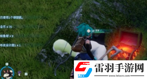 幻兽帕鲁铜钥匙如何获取