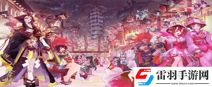 阴阳师术印共鸣玩法教学攻略