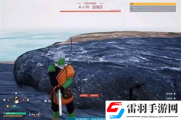 幻兽帕鲁怎么越级抓空涡龙