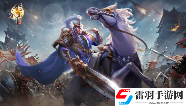 封神幻想兑换码分享2023