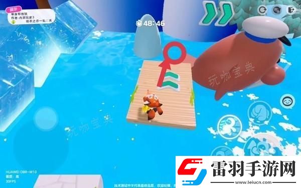 元梦之星星海巡演关卡攻略