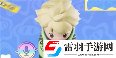 元梦之星呼叫机位置分享