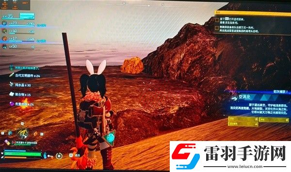 幻兽帕鲁怎么越级抓空涡龙