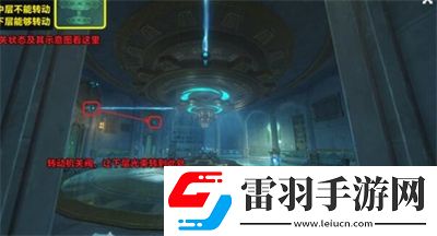 原神救世者的守灵第二章完成方法一览