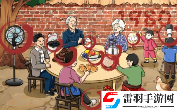 就我眼神好怀旧赏月怎么过