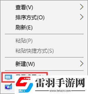 win10cf烟雾头怎么调清楚win10系统烟雾头调法