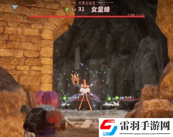 幻兽帕鲁女皇蜂在哪抓