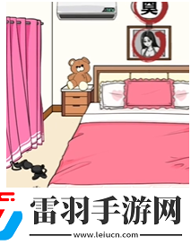 就我眼神好独居女孩怎么过