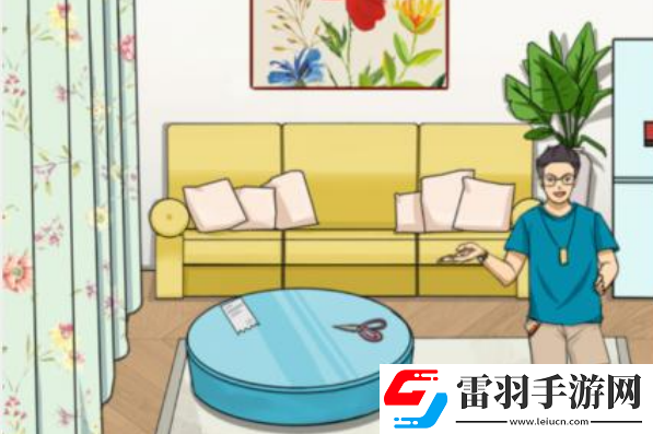 就我眼神好找出生可乐怎么过
